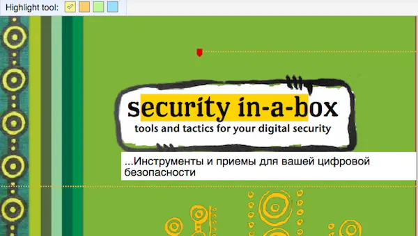 pdf-файлы обрабатываем онлайн
