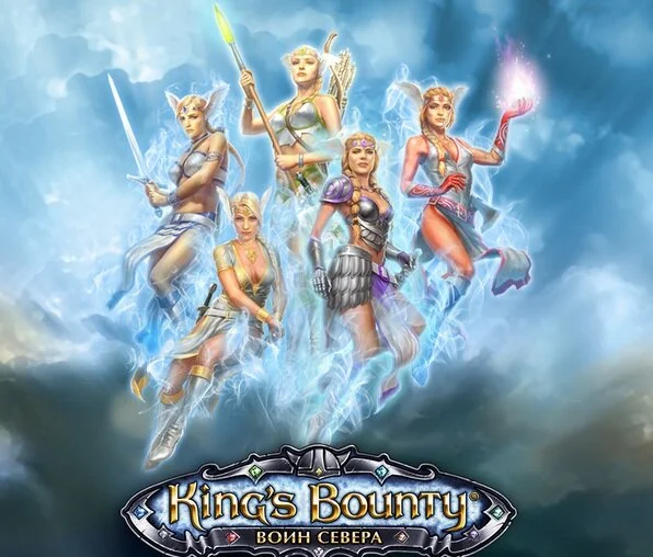King’s Bounty: Воин Севера