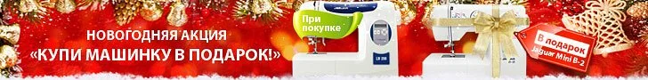 advert