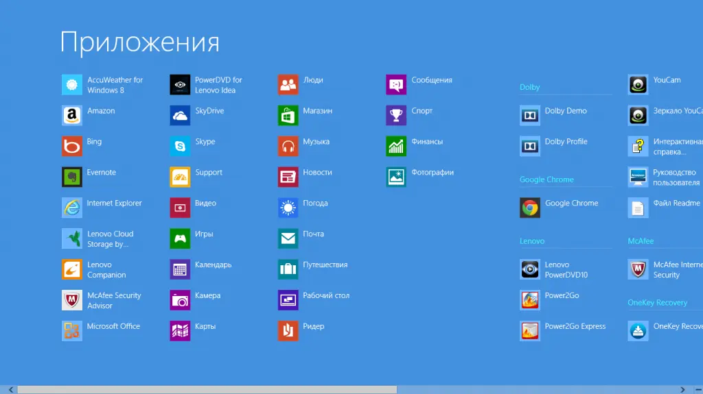 Windows 8