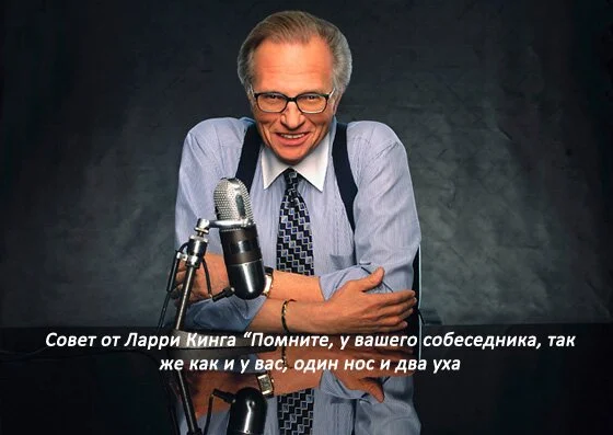 презентация