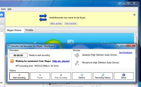 как записать skype разговор