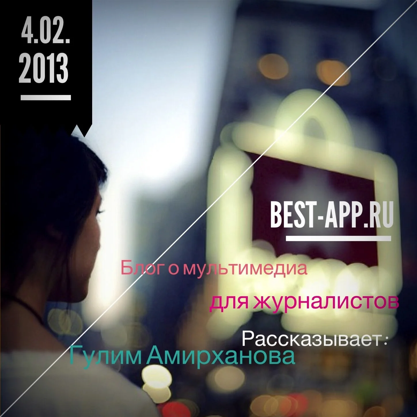 Best App 