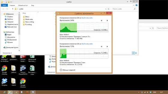 office 365