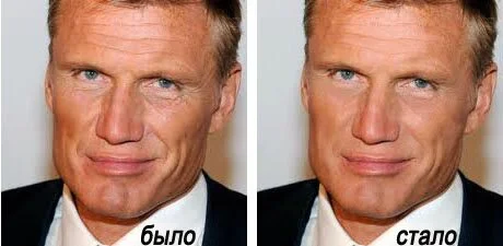 убрать морщины с фото