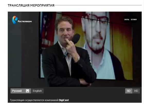 бренд
