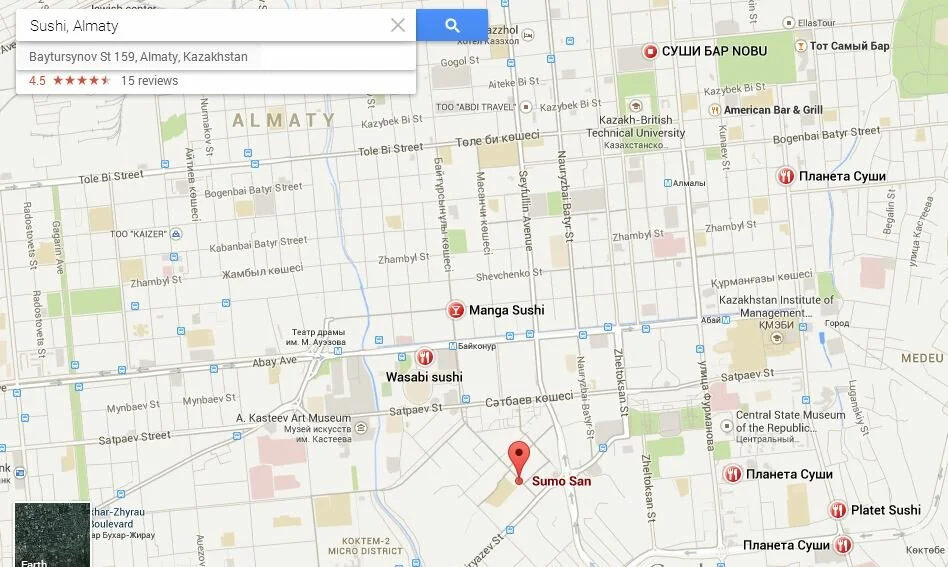 новые карты Google