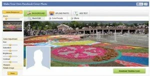 обложка на хронику в Facebook