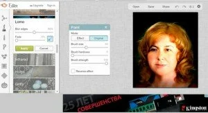 фильтры на фото