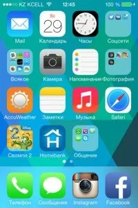 ios7