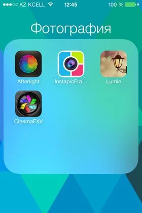 ios7