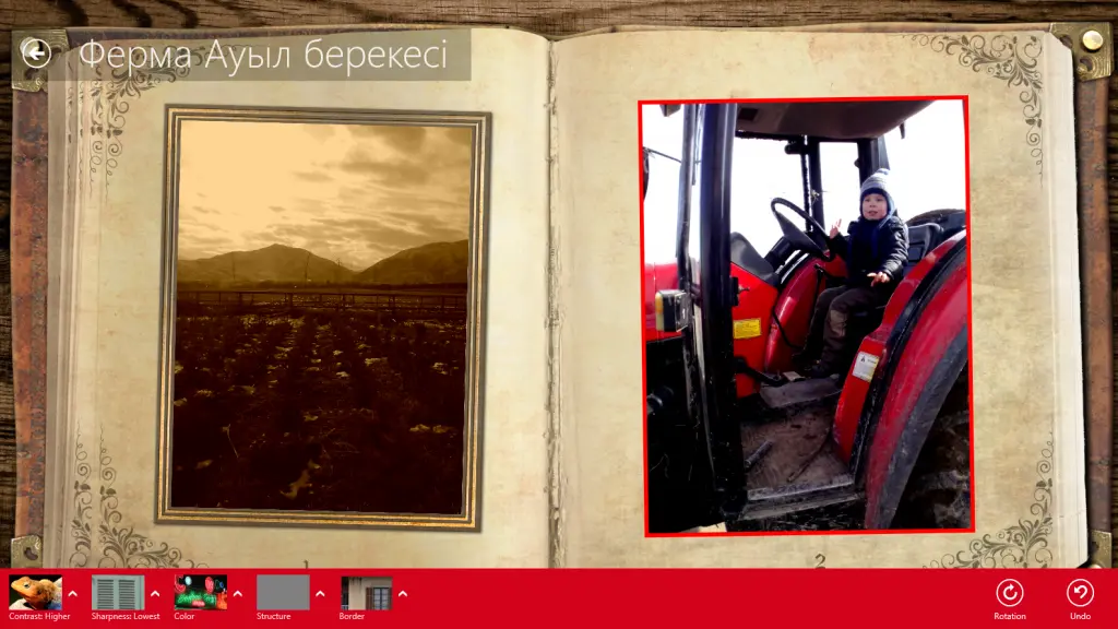 фотоальбом на Windows 8